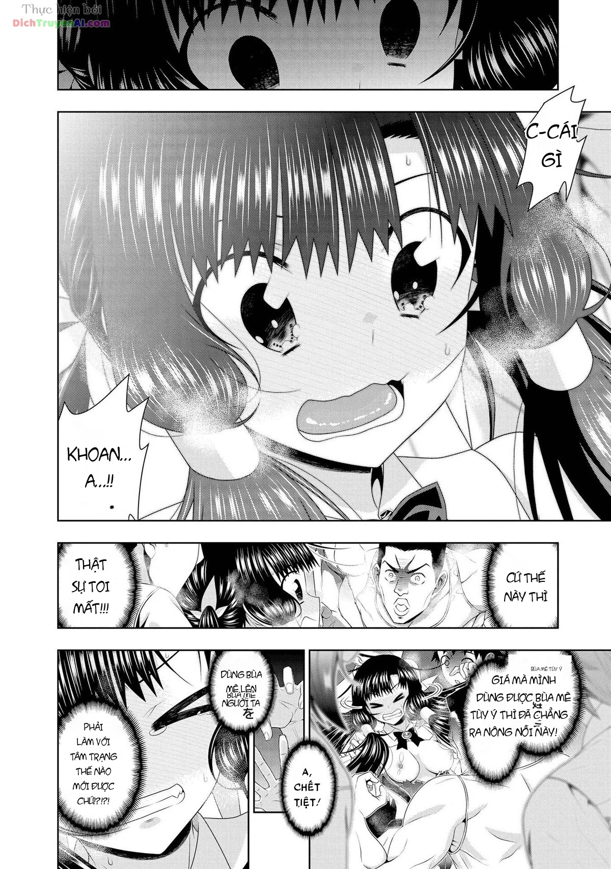 Mida Love Chapter 21 - 18