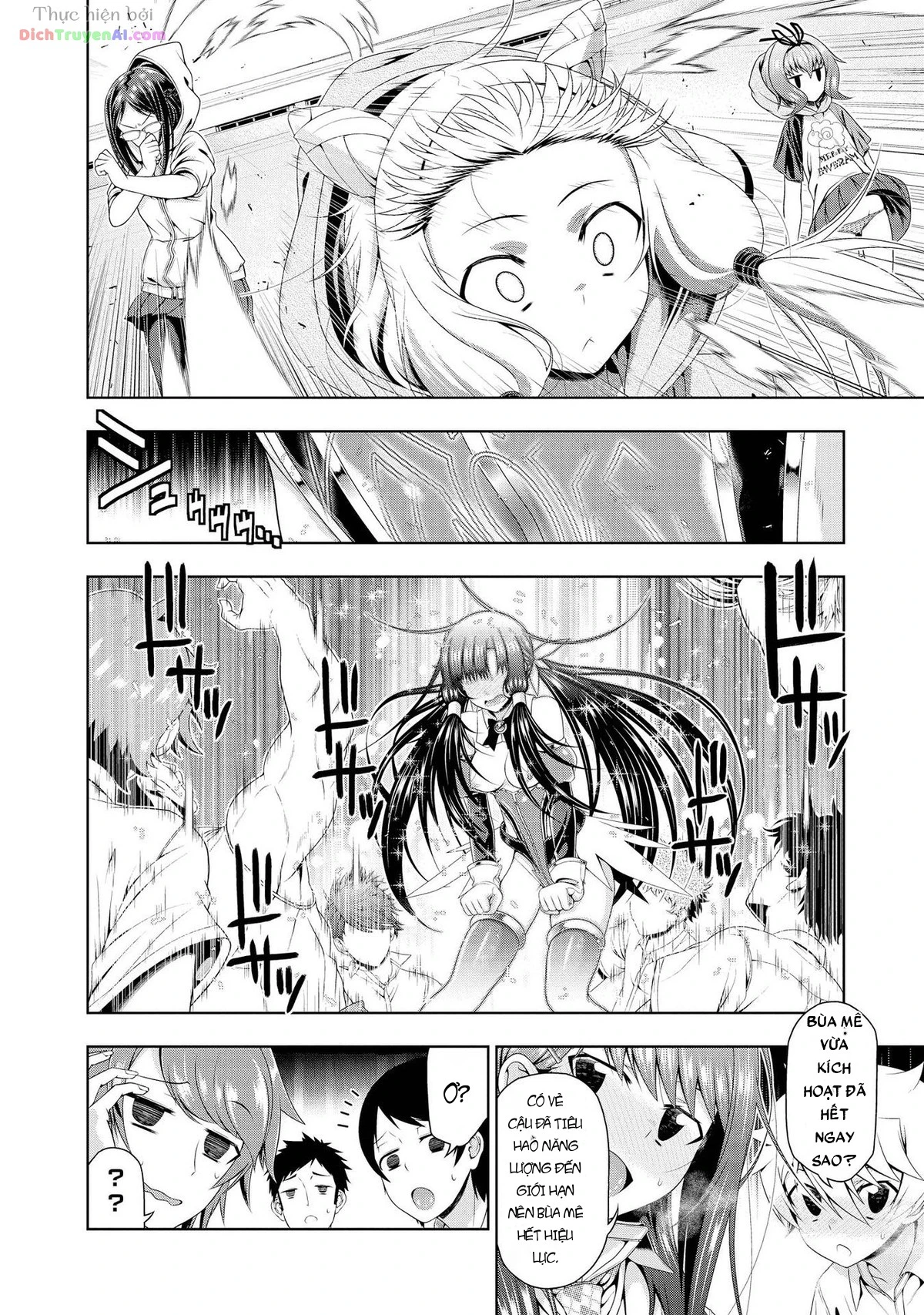 Mida Love Chapter 21 - 25