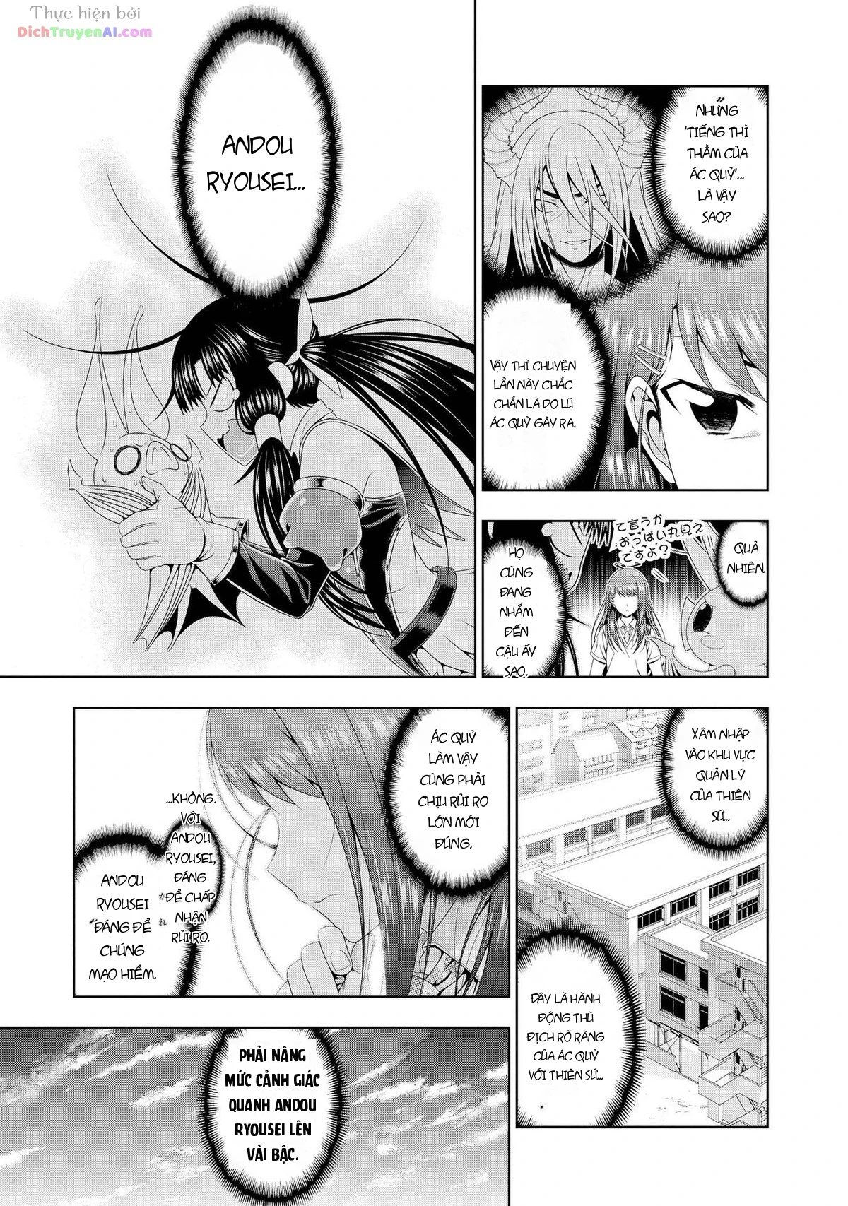Mida Love Chapter 21 - 32