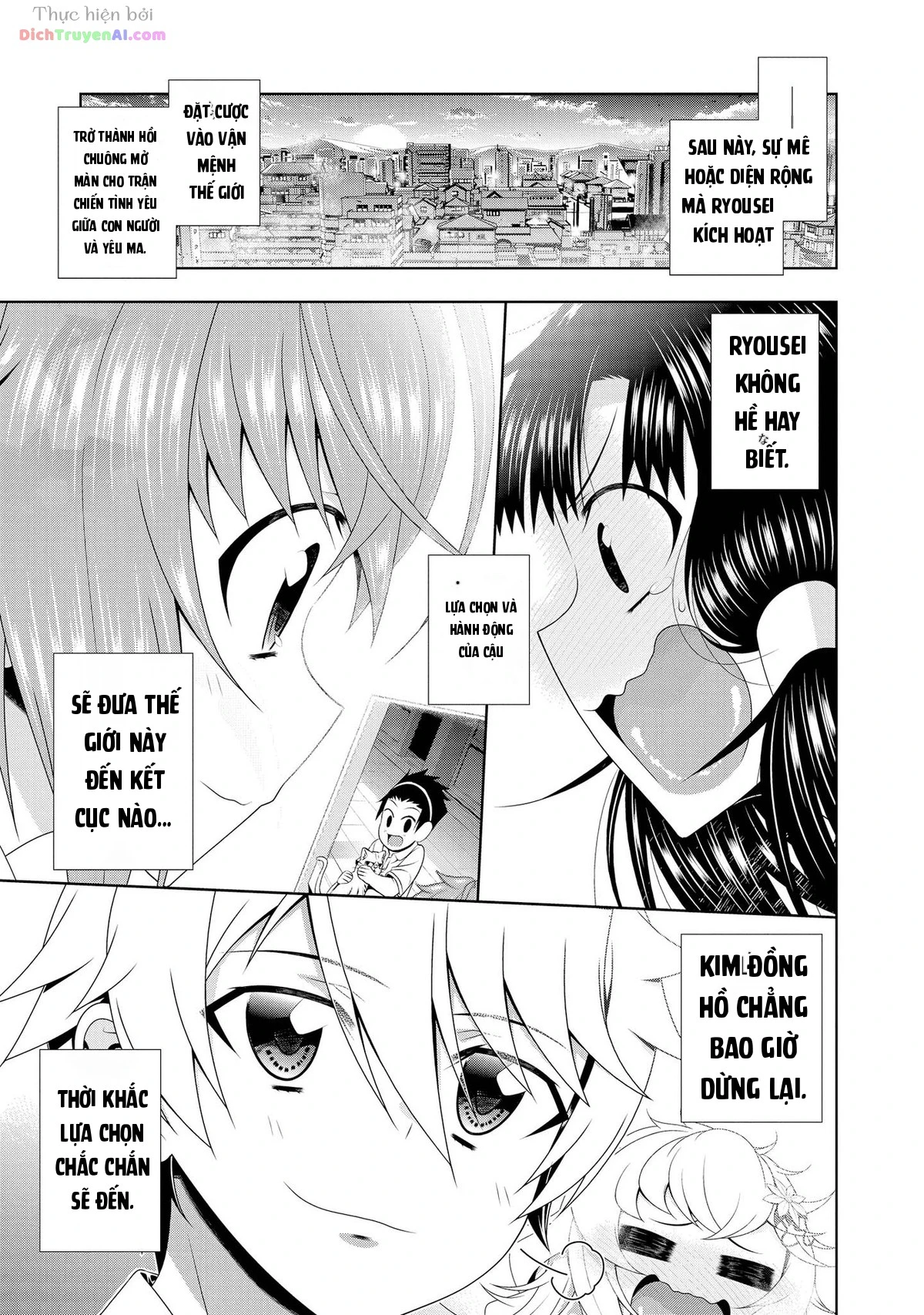 Mida Love Chapter 21 - 34