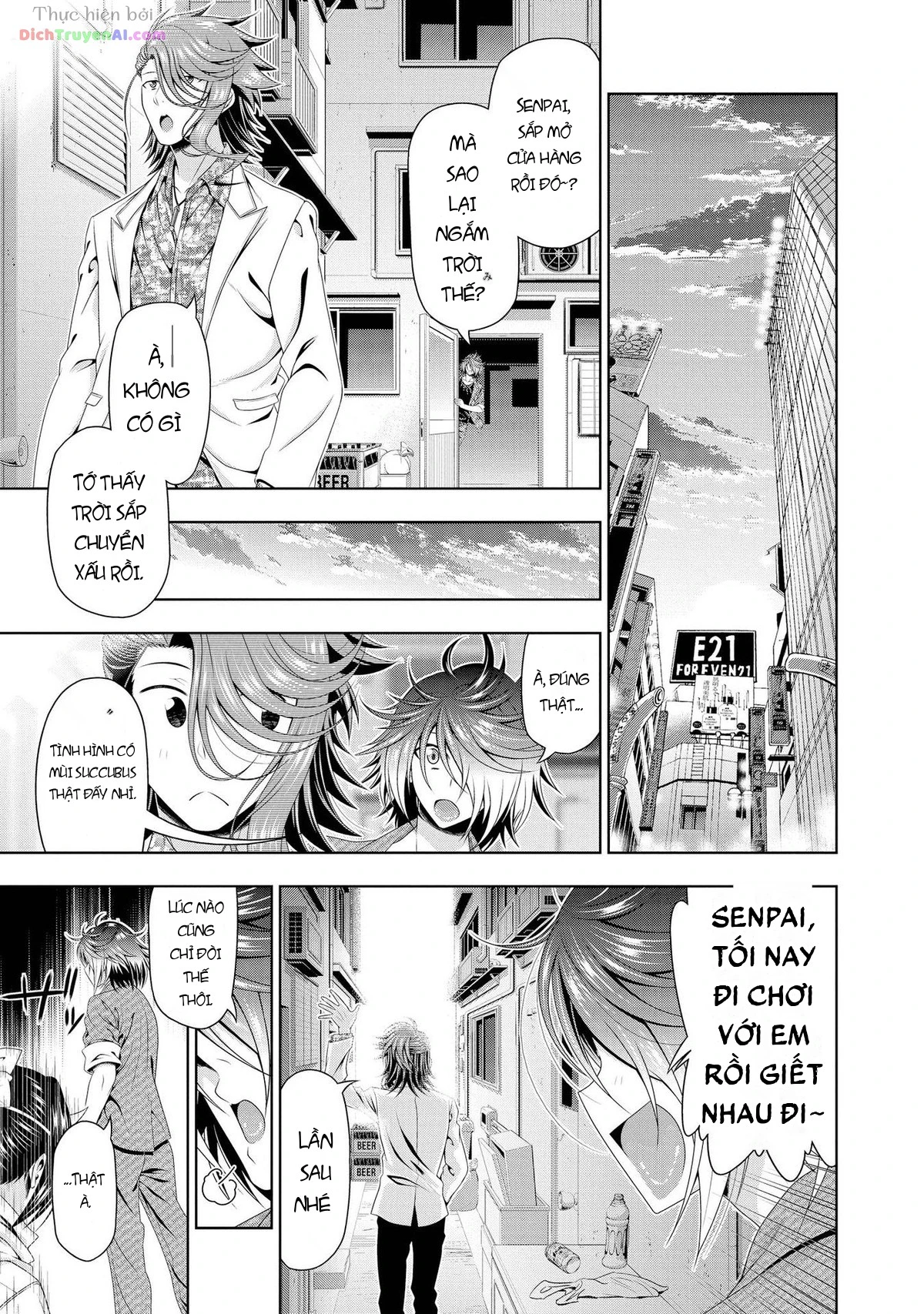 Mida Love Chapter 21 - 38