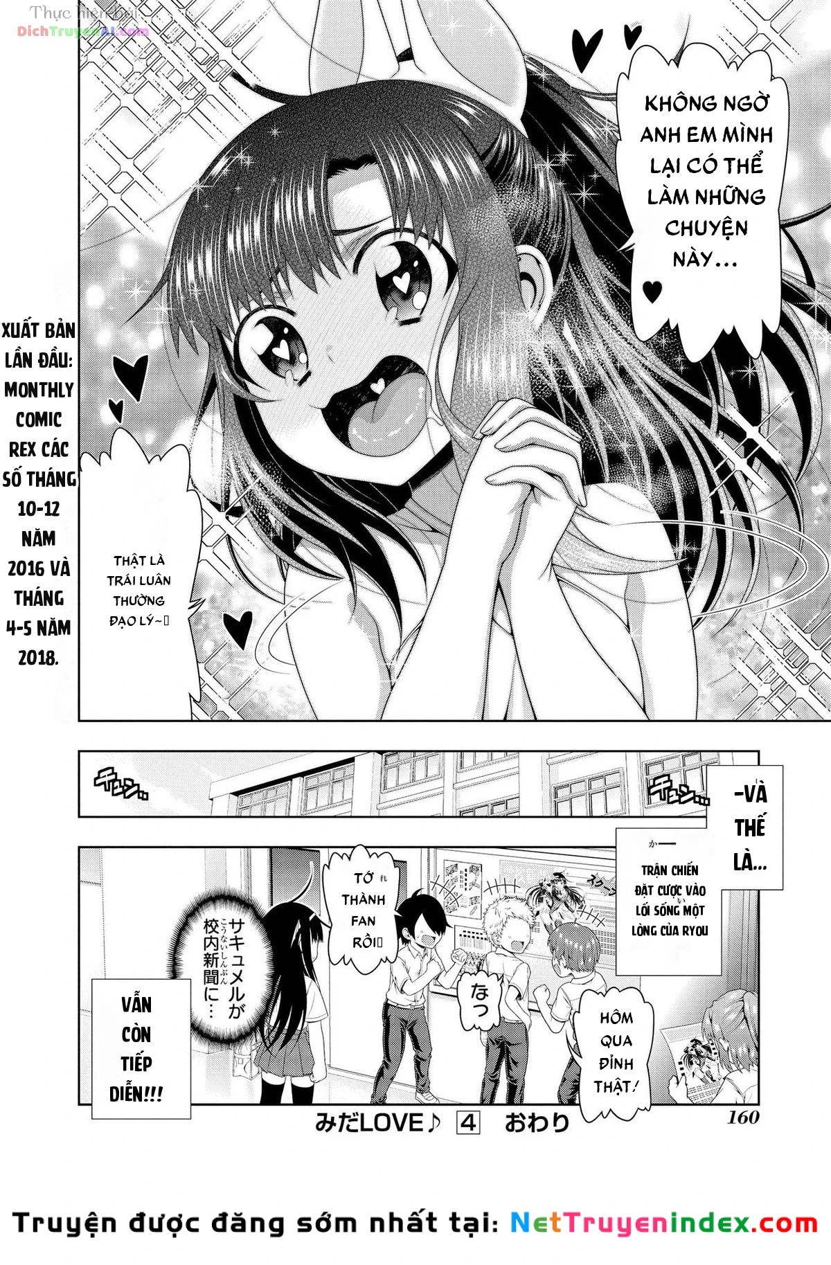 Mida Love Chapter 21 - 41