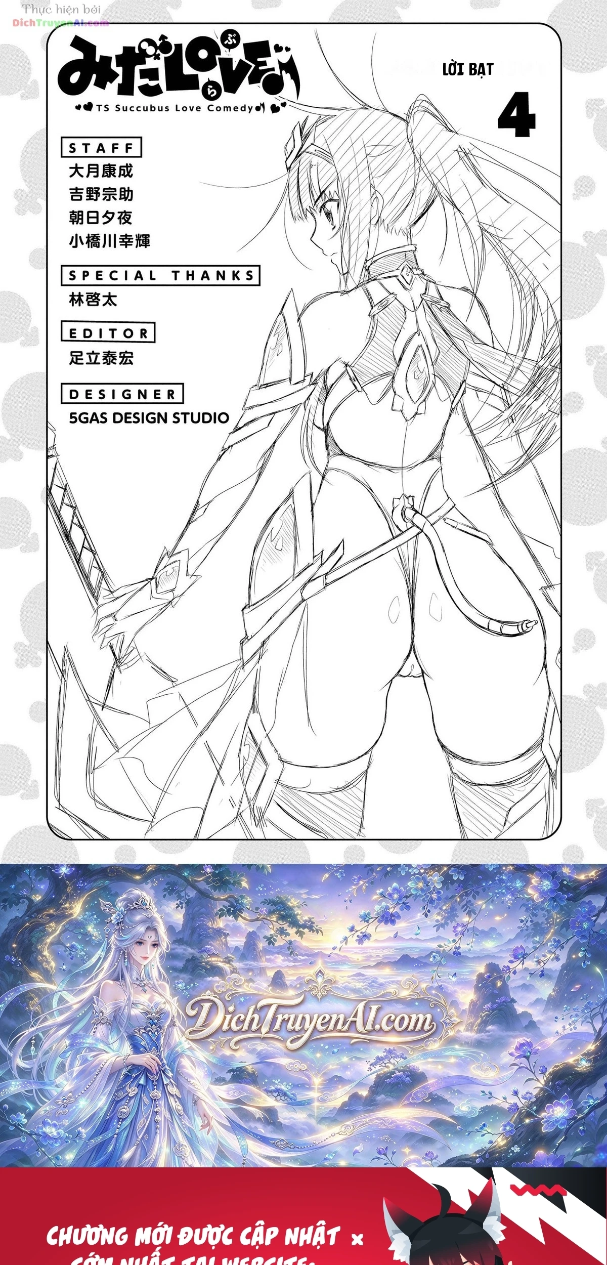Mida Love Chapter 21 - 42
