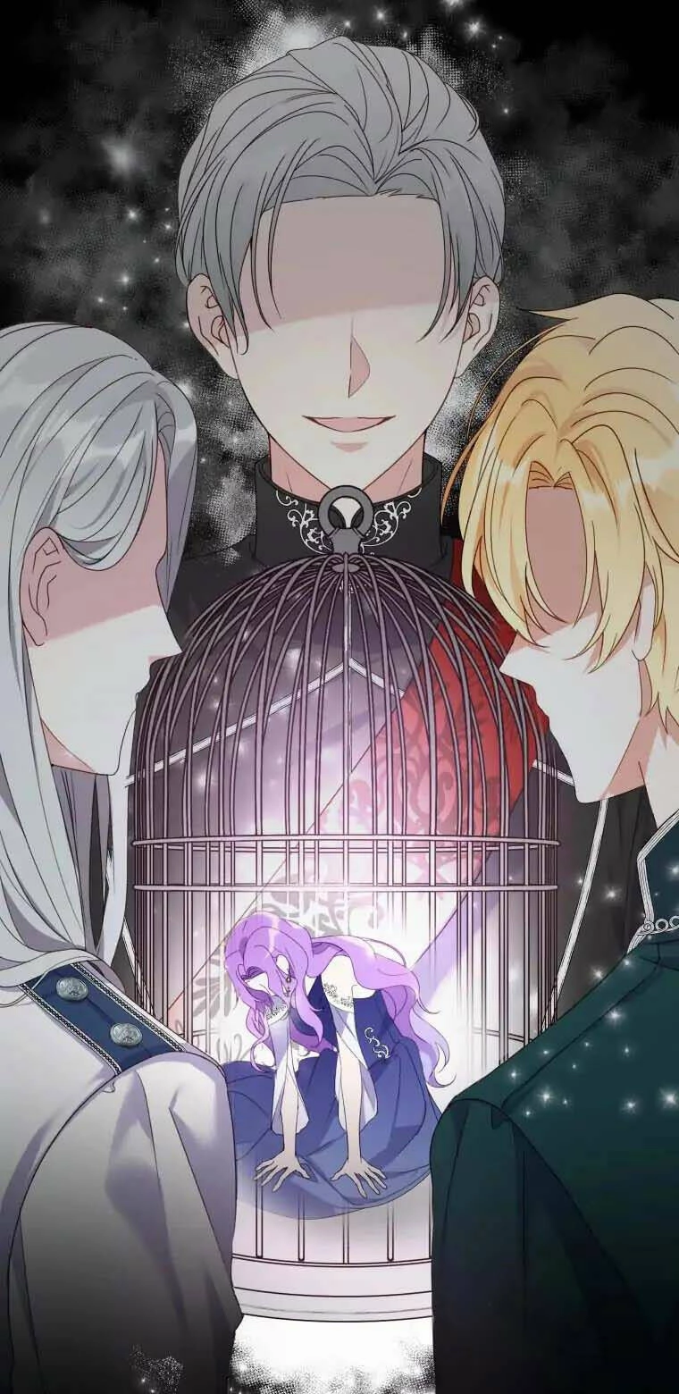 Chiếc Túi Bí Mật Của Tiểu Thư Xấu Xí Chapter 2.1 - 2