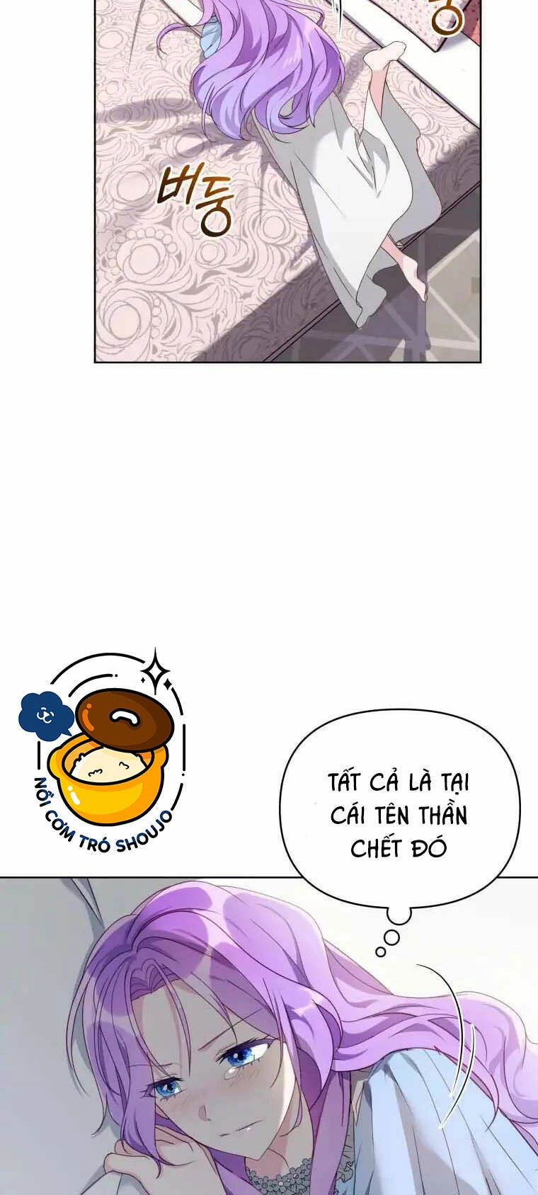 Chiếc Túi Bí Mật Của Tiểu Thư Xấu Xí Chapter 2.1 - 14