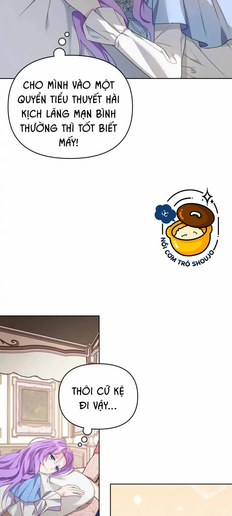 Chiếc Túi Bí Mật Của Tiểu Thư Xấu Xí Chapter 2.1 - 15