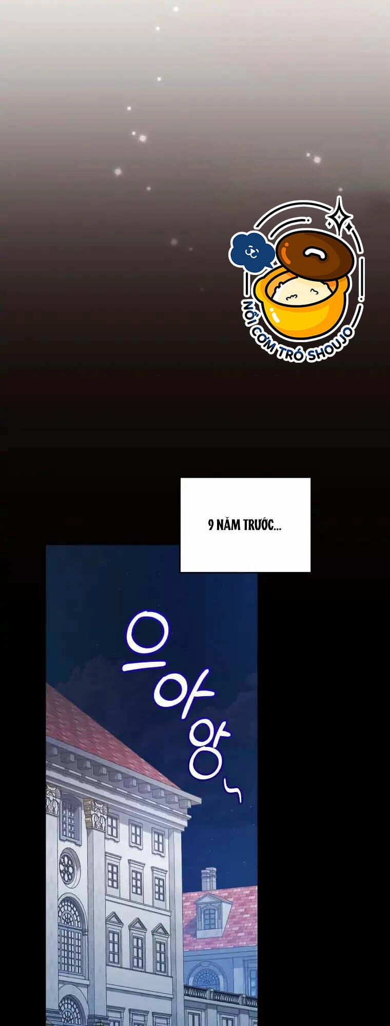 Chiếc Túi Bí Mật Của Tiểu Thư Xấu Xí Chapter 2.1 - 17