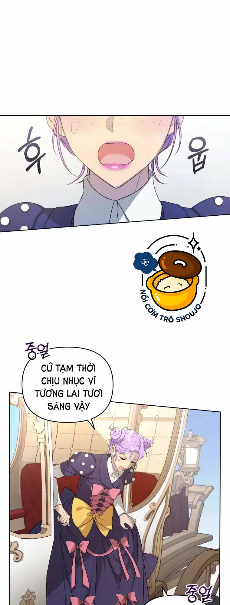 Chiếc Túi Bí Mật Của Tiểu Thư Xấu Xí Chapter 3.1 - 17