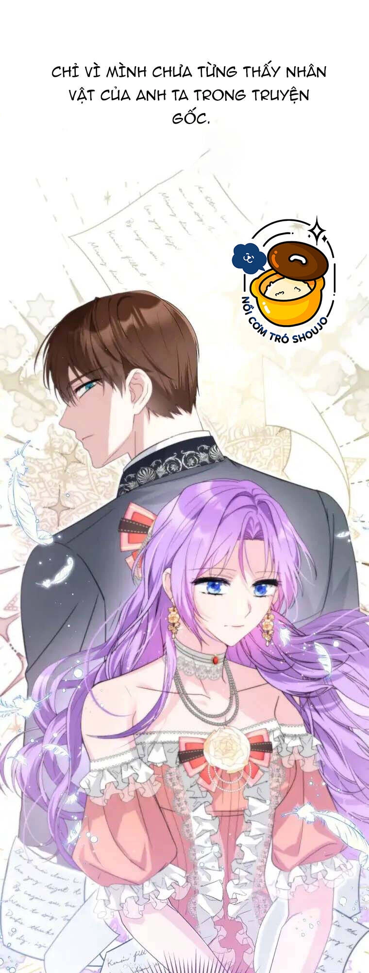 Chiếc Túi Bí Mật Của Tiểu Thư Xấu Xí Chapter 10.1 - 25