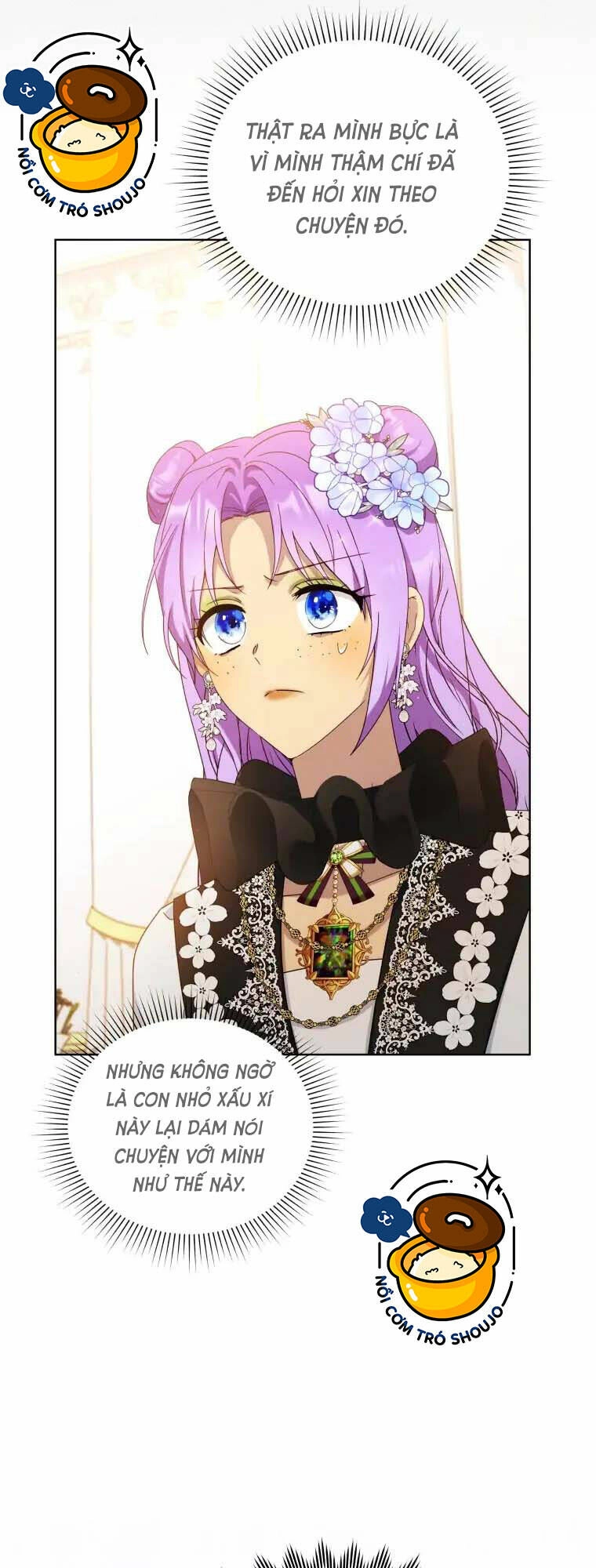 Chiếc Túi Bí Mật Của Tiểu Thư Xấu Xí Chapter 16.2 - 1