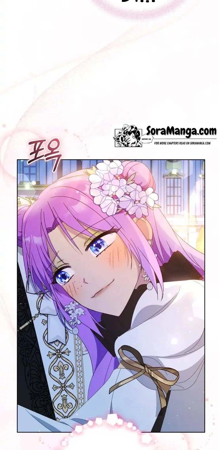 Chiếc Túi Bí Mật Của Tiểu Thư Xấu Xí Chapter 19.1 - 3