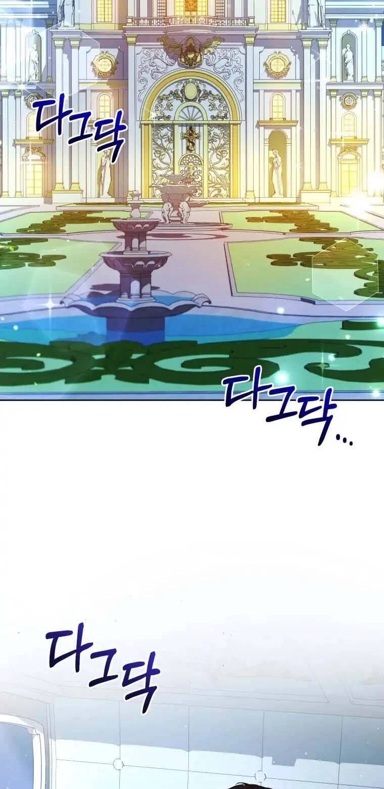 Chiếc Túi Bí Mật Của Tiểu Thư Xấu Xí Chapter 19.1 - 8