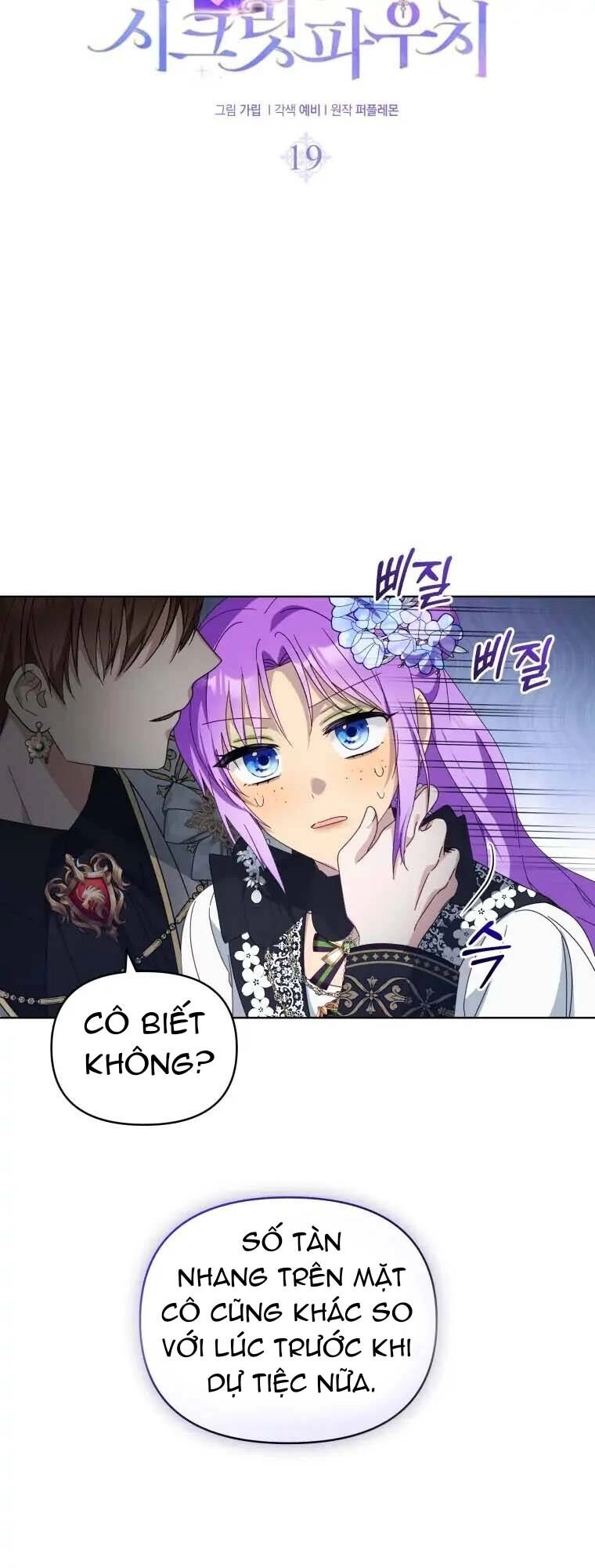 Chiếc Túi Bí Mật Của Tiểu Thư Xấu Xí Chapter 19.1 - 22