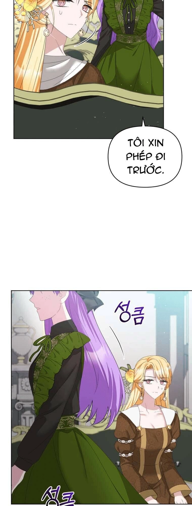 Chiếc Túi Bí Mật Của Tiểu Thư Xấu Xí Chapter 23.2 - 13