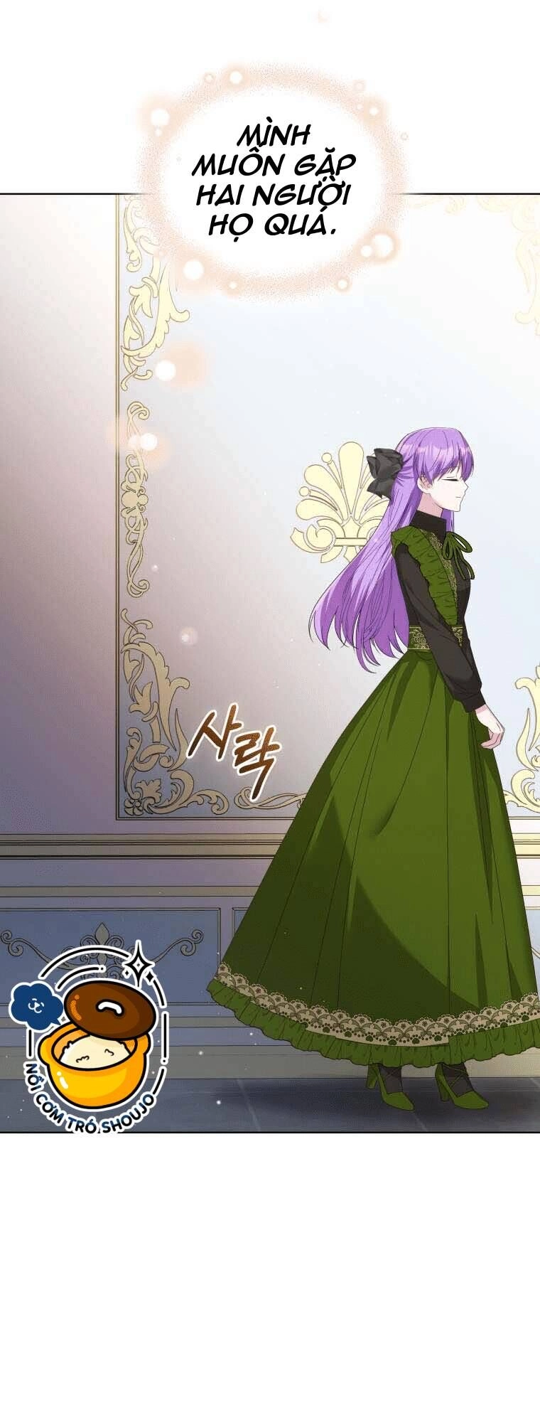 Chiếc Túi Bí Mật Của Tiểu Thư Xấu Xí Chapter 23.2 - 18