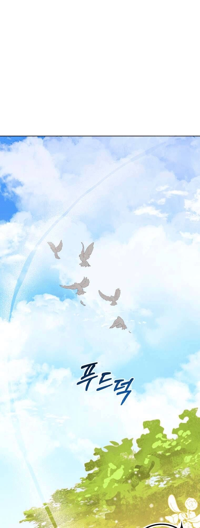 Chiếc Túi Bí Mật Của Tiểu Thư Xấu Xí Chapter 23.2 - 19