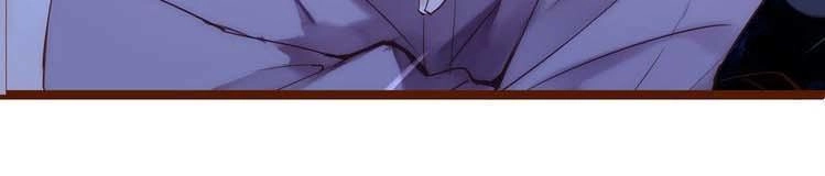 Thịnh Khai Vu Kinh Cức Chi Thượng Chapter 2 - 45