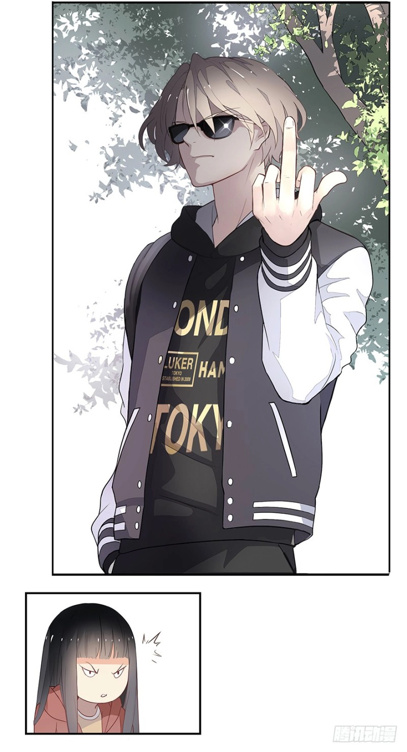 Thiếu Niên Rắc Rối Chapter 1.5 - 34