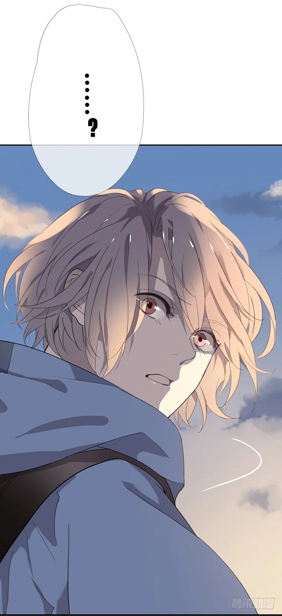 Thiếu Niên Rắc Rối Chapter 8 - 6