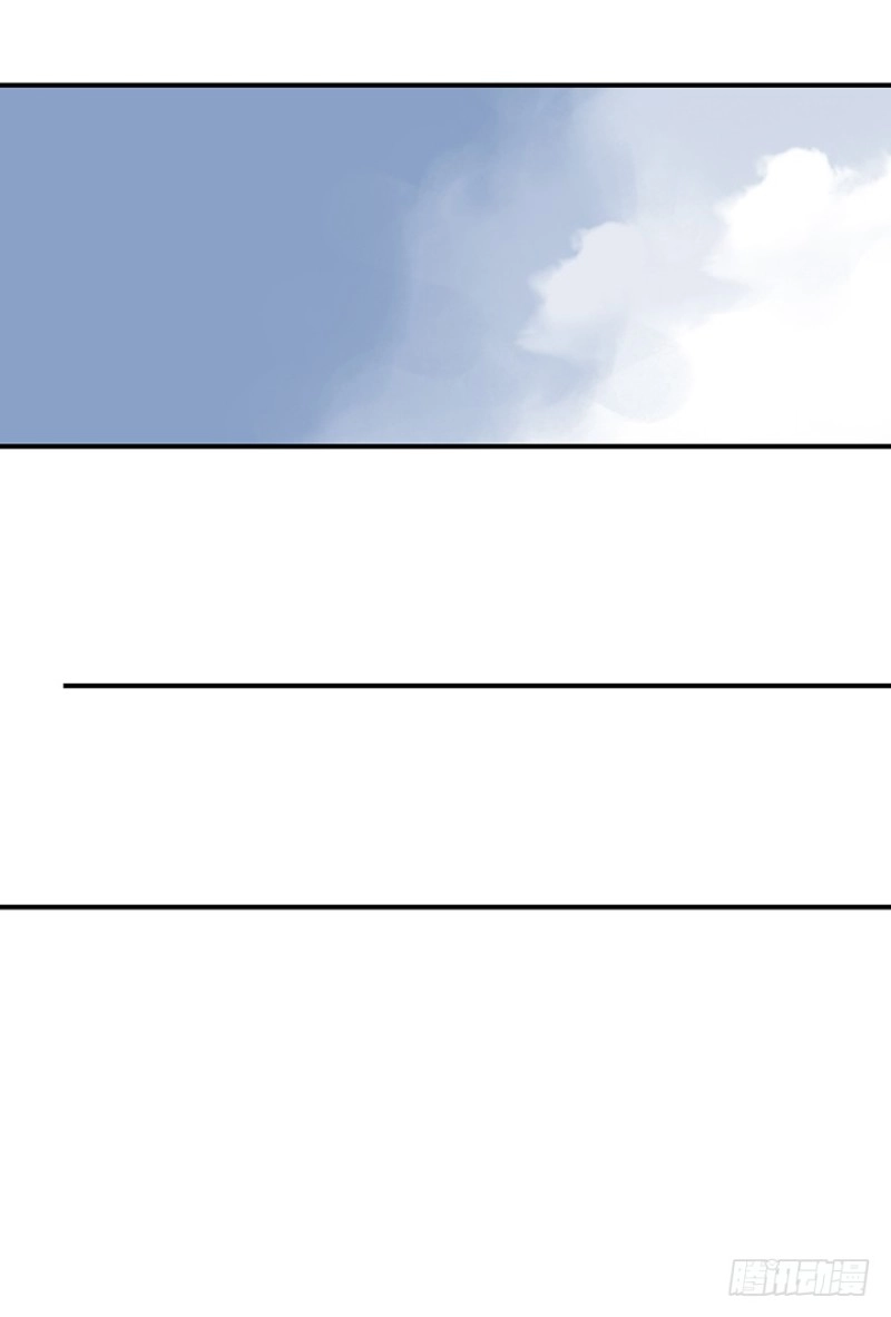 Thiếu Niên Rắc Rối Chapter 11 - 26