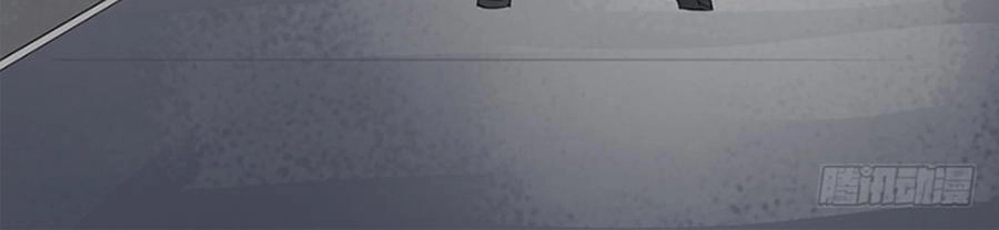 Thiếu Niên Rắc Rối Chapter 15 - 37