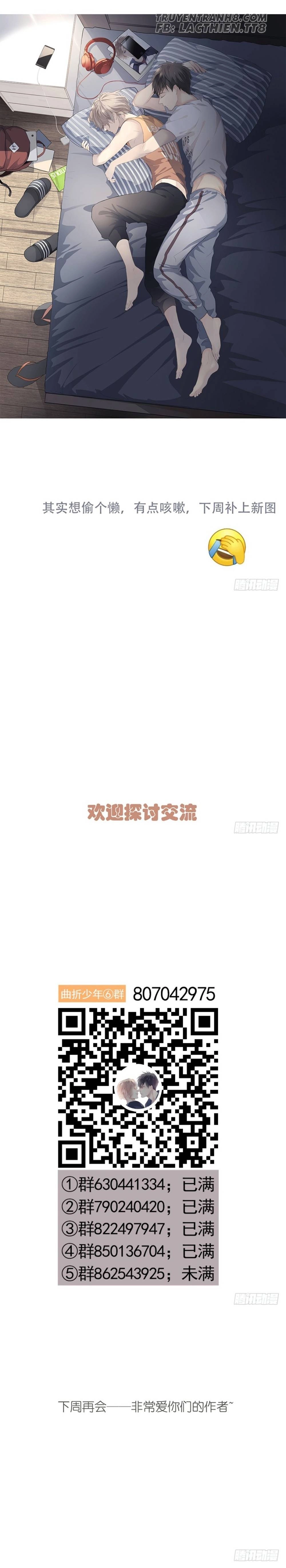 Thiếu Niên Rắc Rối Chapter 17 - 16