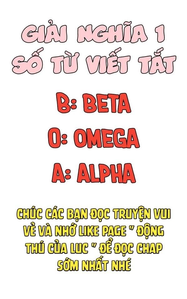 Ousama No Omega (Bite Maker) Chapter 1 - 1