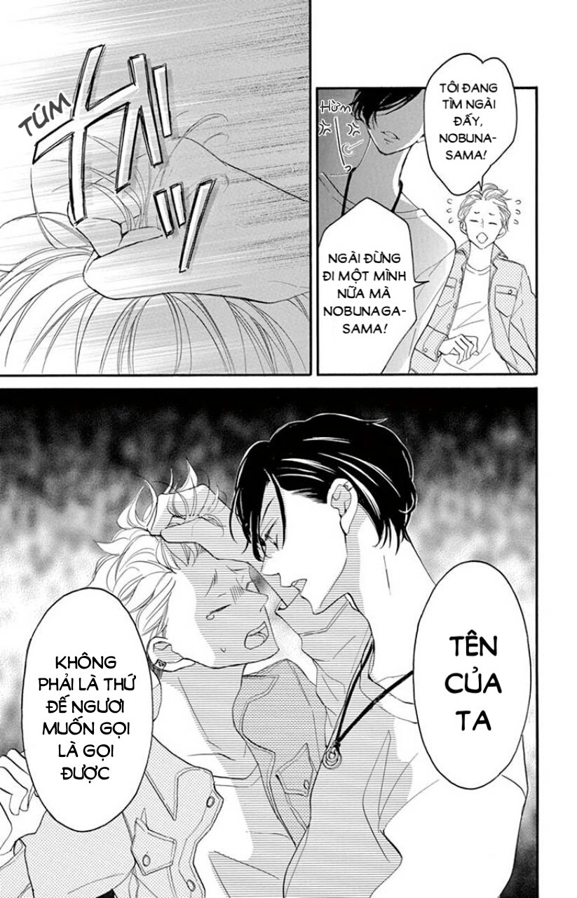 Ousama No Omega (Bite Maker) Chapter 1 - 15