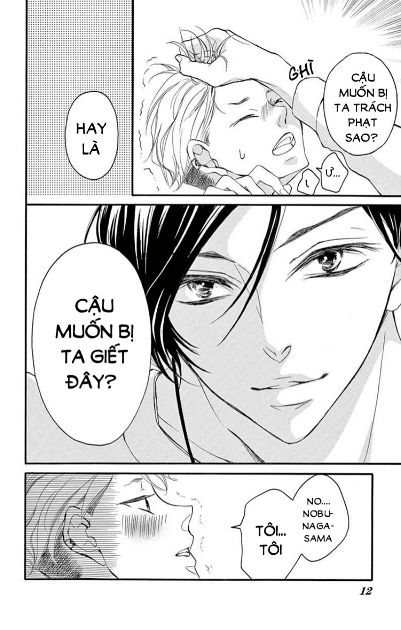 Ousama No Omega (Bite Maker) Chapter 1 - 16