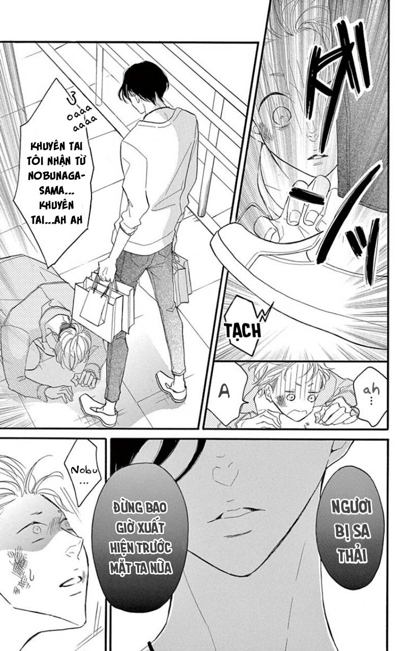 Ousama No Omega (Bite Maker) Chapter 1 - 19