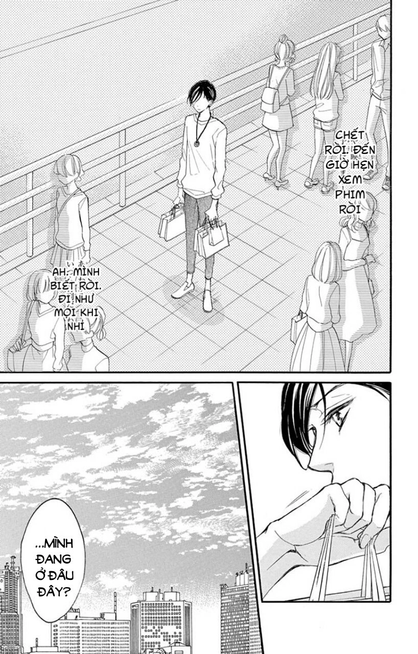 Ousama No Omega (Bite Maker) Chapter 1 - 23