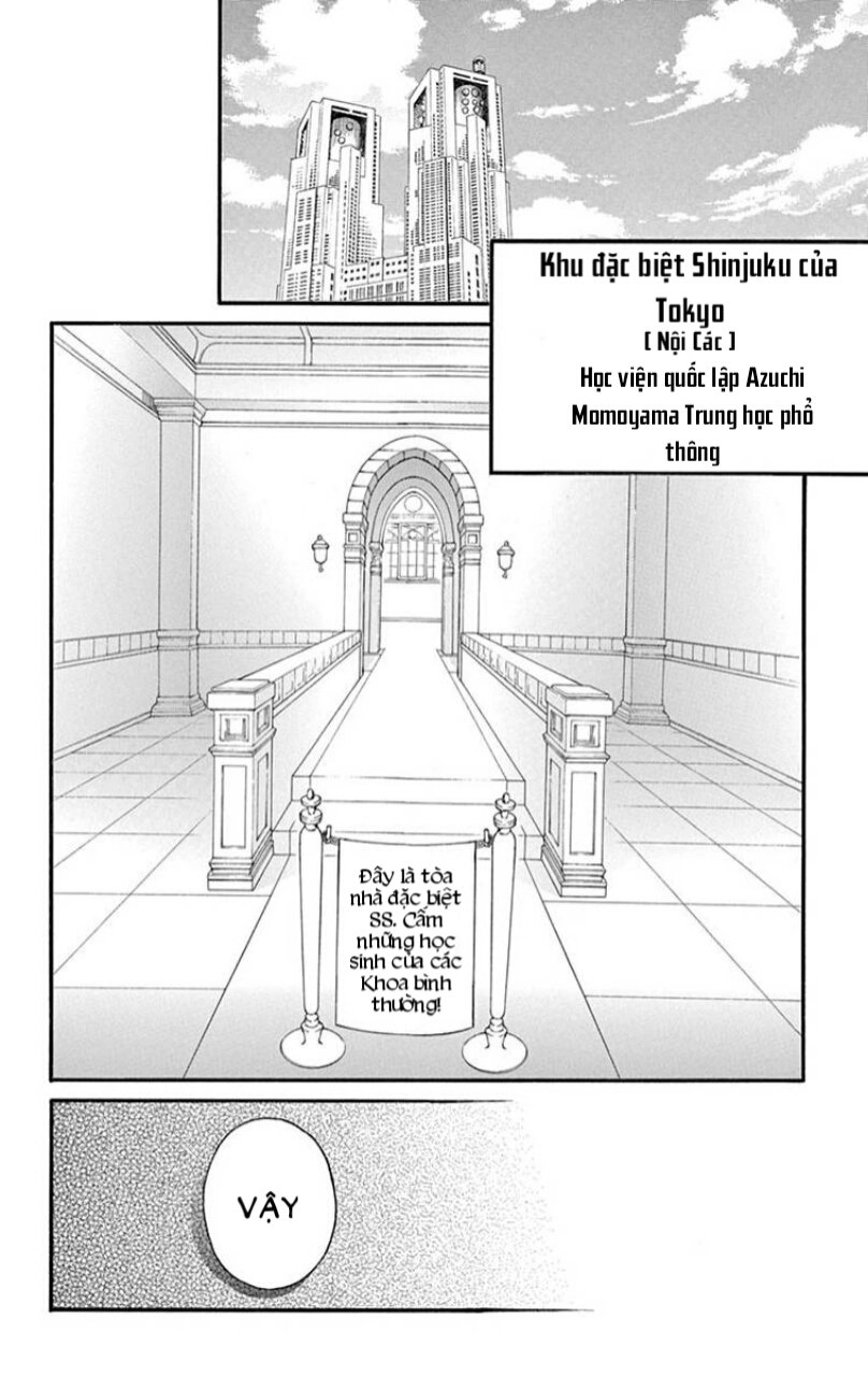 Ousama No Omega (Bite Maker) Chapter 1 - 26