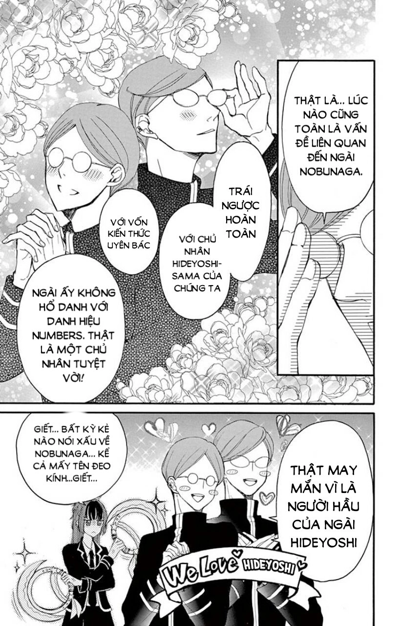 Ousama No Omega (Bite Maker) Chapter 1 - 29