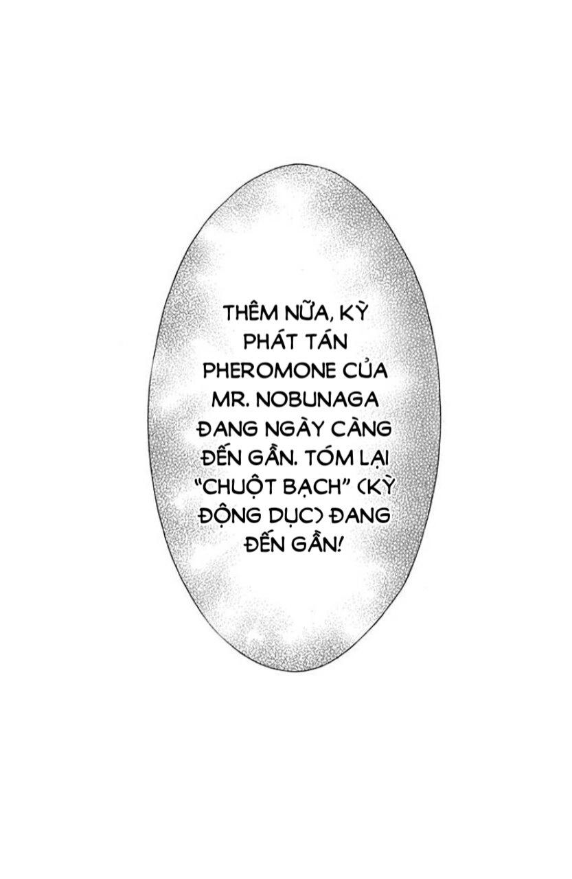 Ousama No Omega (Bite Maker) Chapter 1 - 31