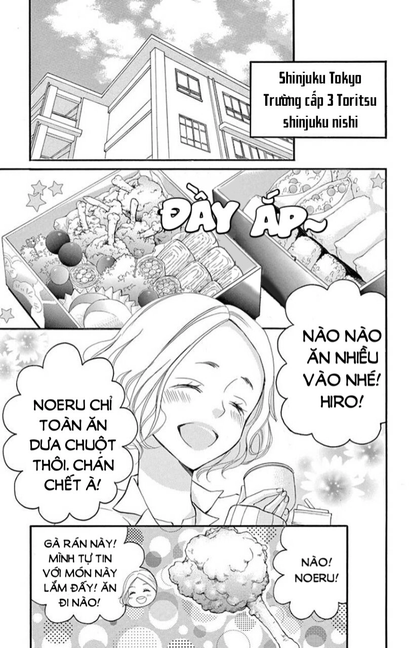 Ousama No Omega (Bite Maker) Chapter 1 - 37