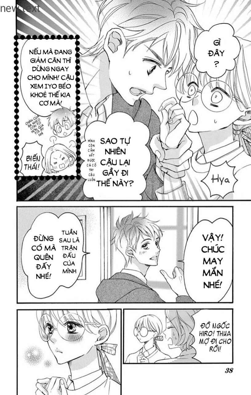 Ousama No Omega (Bite Maker) Chapter 1 - 42