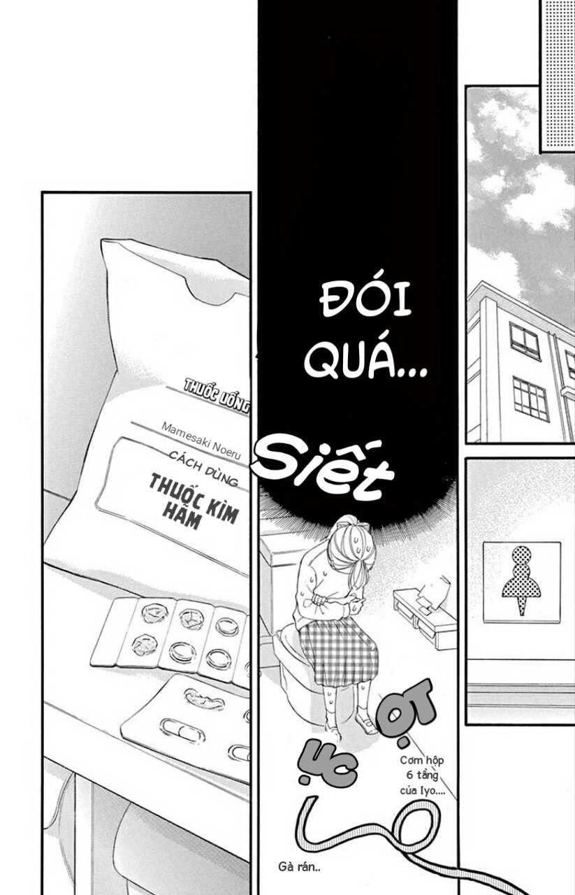 Ousama No Omega (Bite Maker) Chapter 1 - 46