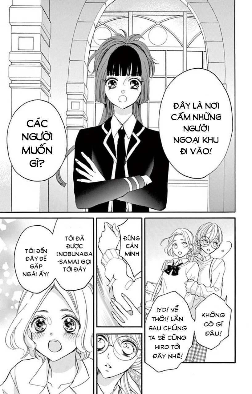 Ousama No Omega (Bite Maker) Chapter 1 - 55