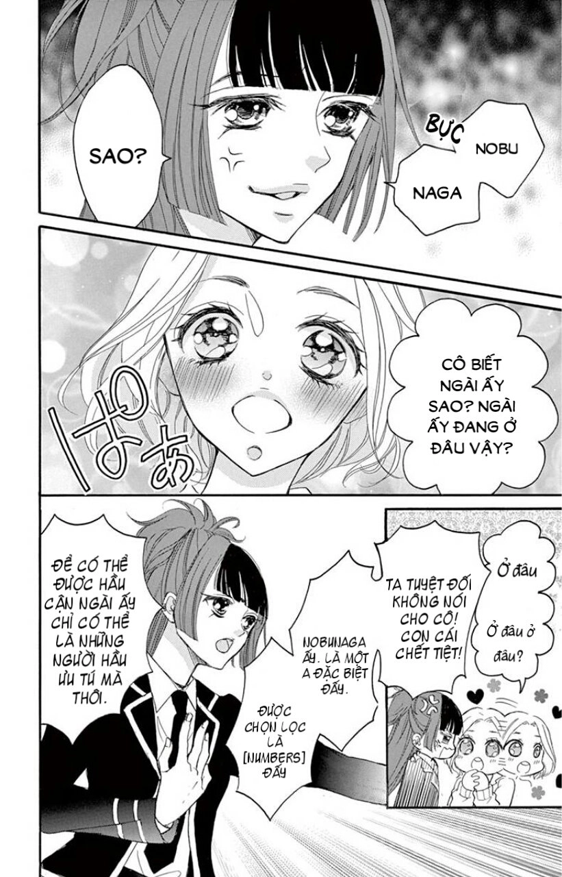 Ousama No Omega (Bite Maker) Chapter 1 - 56