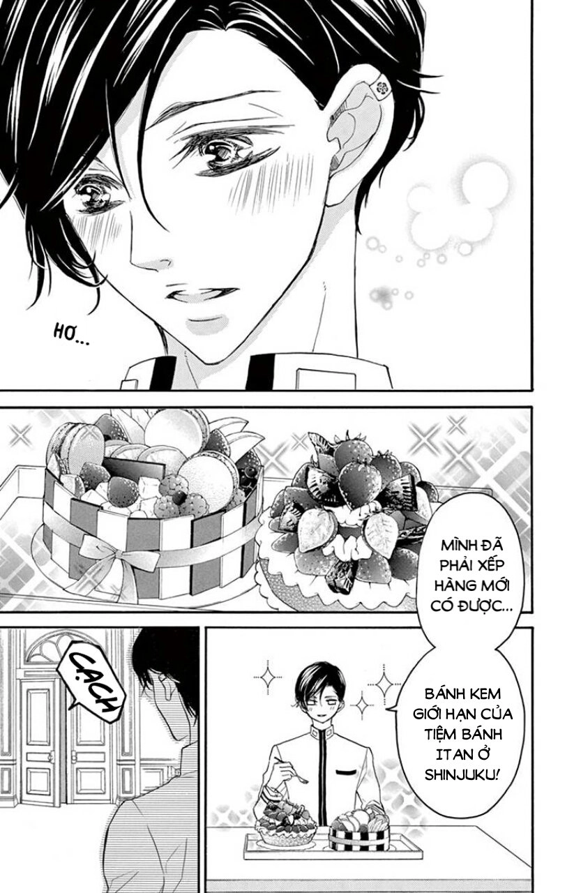 Ousama No Omega (Bite Maker) Chapter 1 - 61