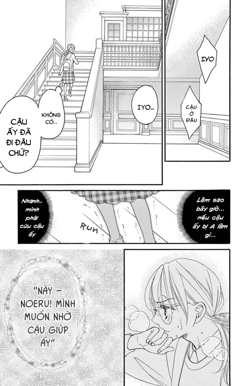 Ousama No Omega (Bite Maker) Chapter 1 - 65