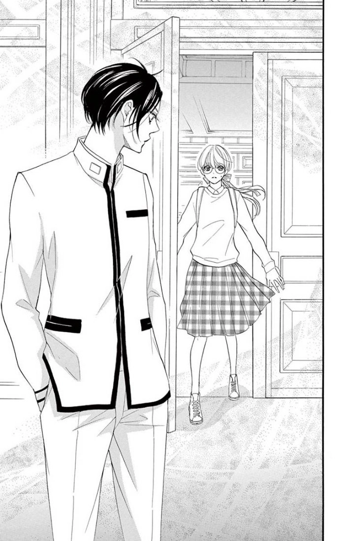 Ousama No Omega (Bite Maker) Chapter 1 - 69