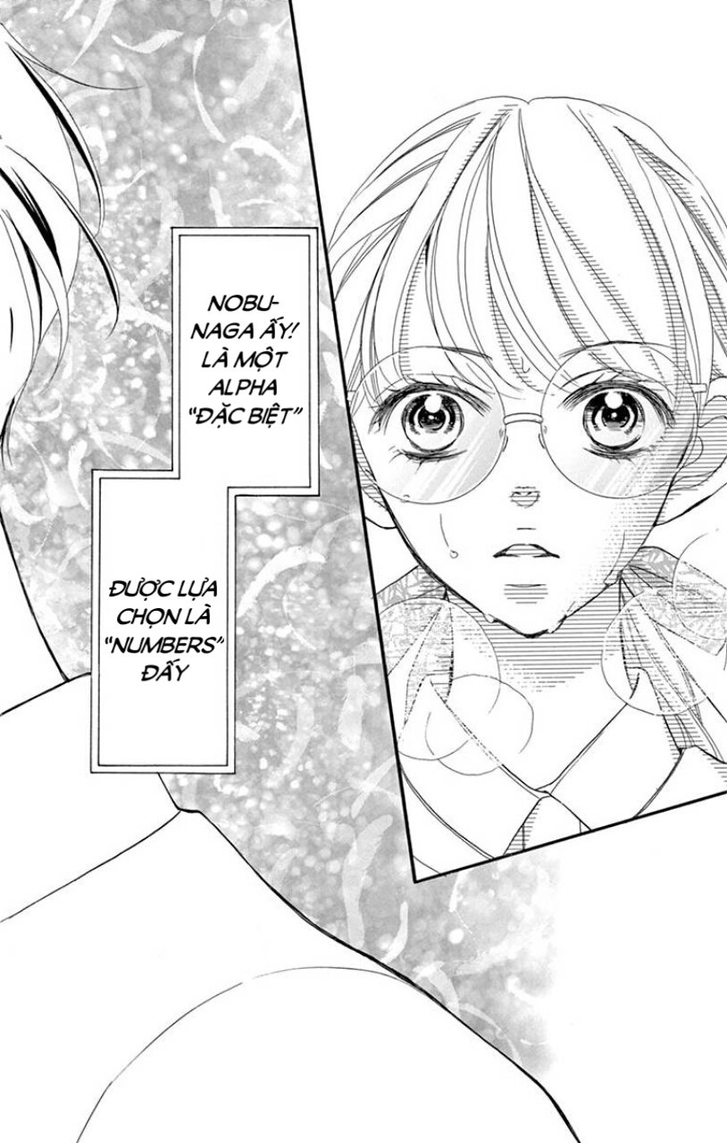 Ousama No Omega (Bite Maker) Chapter 1 - 70