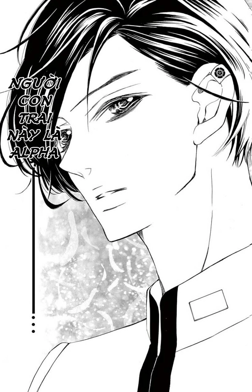 Ousama No Omega (Bite Maker) Chapter 1 - 71