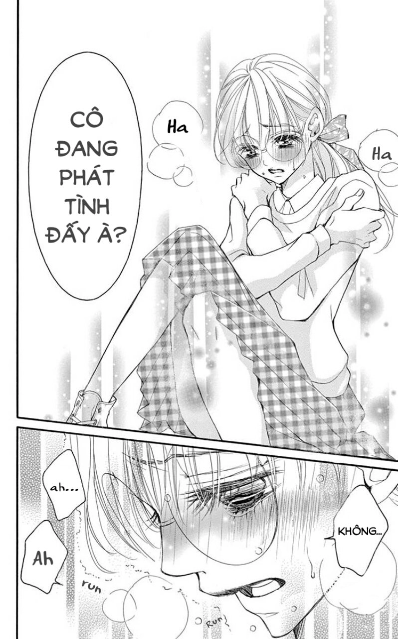 Ousama No Omega (Bite Maker) Chapter 1 - 74