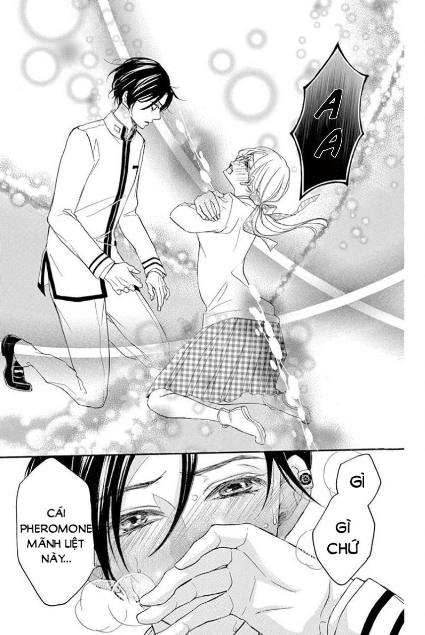 Ousama No Omega (Bite Maker) Chapter 1 - 75