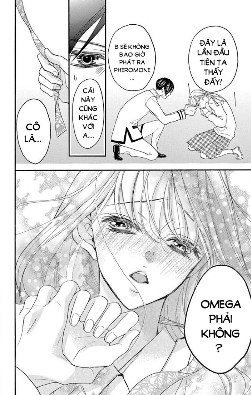 Ousama No Omega (Bite Maker) Chapter 1 - 76