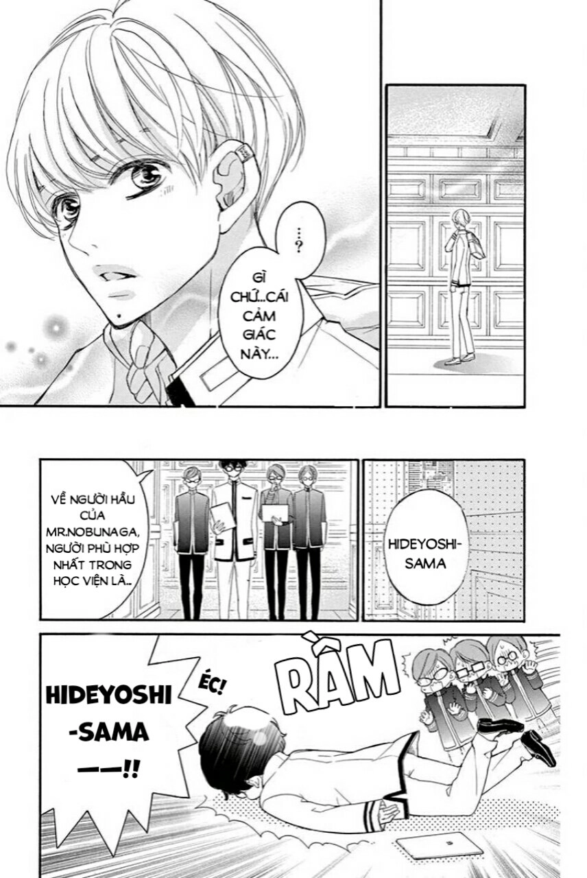 Ousama No Omega (Bite Maker) Chapter 1 - 77