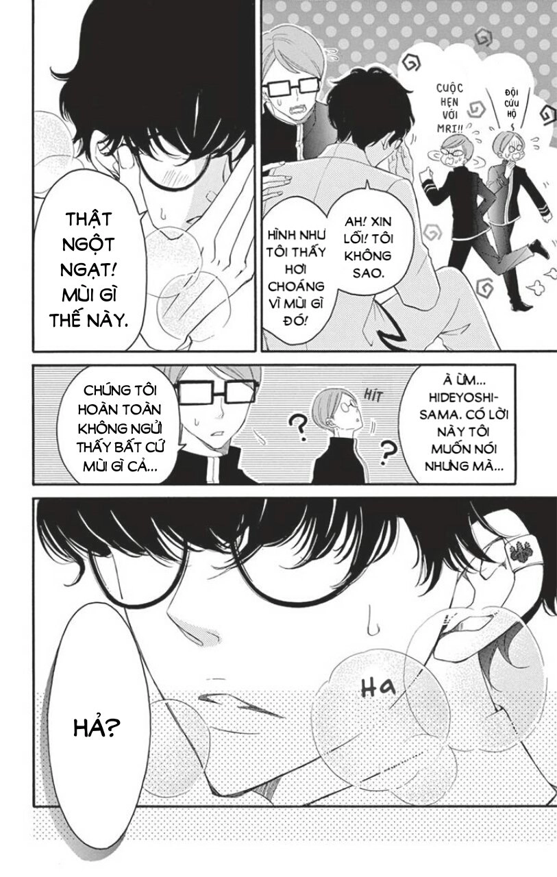 Ousama No Omega (Bite Maker) Chapter 1 - 78