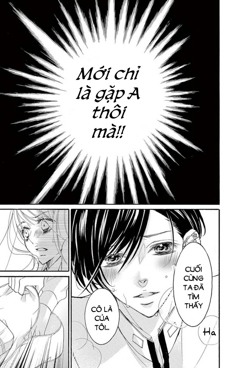 Ousama No Omega (Bite Maker) Chapter 1 - 81